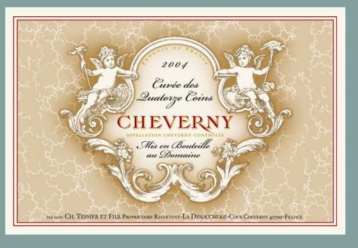 TORCHON CHEVERNY - 48 x 72 cm