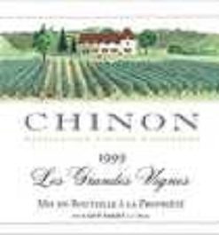 TORCHON CHINON - 48 x 72 cm